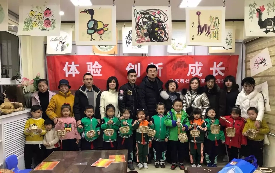 體驗(yàn)、創(chuàng)新、成長(zhǎng)——果方創(chuàng)學(xué)院聯(lián)合社區(qū)開(kāi)展科普親子活動(dòng)
